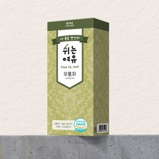 [본사직영] 쉬는여유 우롱차 생분해 삼각티백 15티백, 1.2g, 1개, 15개입