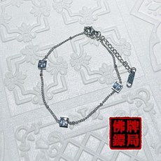 時尚方鑽手鍊，招財、招人緣、招貴人，保平安