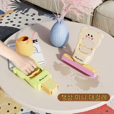 책상 대걸레, 1개