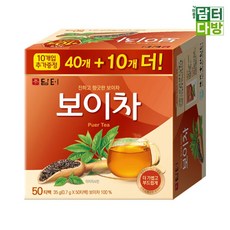 담터 보이차 40티백 jck+113uG