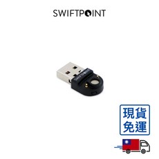 SWIFTPOINT 雙模USB接收器, 1個