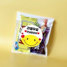 안녕알로하 미니 포켓 개별 소포장 과자 답례품 단체간식 세트 구디백 꾸러미, 1개