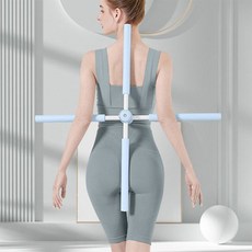 루아르모 요가 밸런스바 바른자세 밸런스 십자 스트레칭봉, 1개, 블루