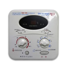 [중고] 대우 보일러 온도조절기 DR-J10, 1개