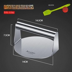 스텐 그릴프레스 고기 스테이크 스텐304 누름판 주물 및 스매시 주철 돼지껍데기 원형, 304 프레스 원형, 1개, 1cm