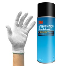 3M 실리콘 루브리컨트 방청제 윤활유 녹방지 구리스 그리스 소음 억제 스프레이, 1세트