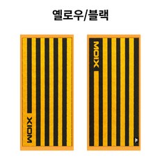 엑시옴 스트라이프 숏타올 탁구용품