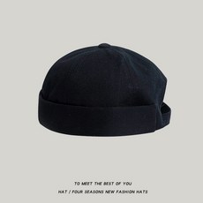 ᴅ.ʏ sʜᴏᴘ/【台灣 】經典英倫風純色水兵帽 西瓜皮帽 圓頂帽子 街頭雅痞百搭潮流穿搭 H32