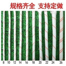 尼龍鋼絲芯繩 高空作業繩, 尼龍14毫米50米價格