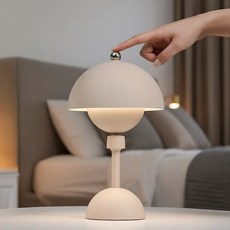 르엘 스위블 조명 무선 LED 침실 수면등 무드등, 베이지