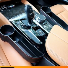 多功能超纖皮汽車置物盒，車用座椅縫隙收納盒，加大容量汽車用品, 644棕主駕, 1個