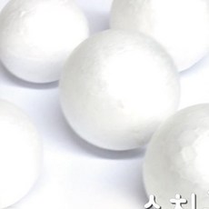 스치공 120mm 공예재료