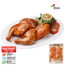 참프레-훈제 통닭 550g /4조각/호프/안주/간편조리, 3개