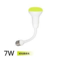 TOYAMA特亞馬 LED 光控自動防蚊燈泡 7W 琥珀色（黃綠光）彎管式E27螺旋型