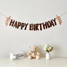 연지마켓 생일가랜드, 1개, 유카리 브라운