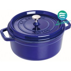 【易油網】Staub 圓形鑄鐵鍋 深藍色 26cm #40510-284, 1個