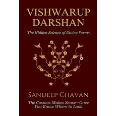 (영문도서)Vishwarup Darshan Paperback, Gyrus Vision, English, 9798232419721