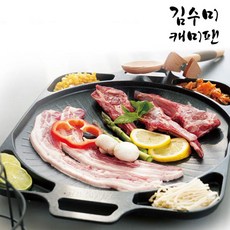 김수미 그릴팬 대형 특대형 멀티그릴 국내제작, 특대형 (48cm), 1개
