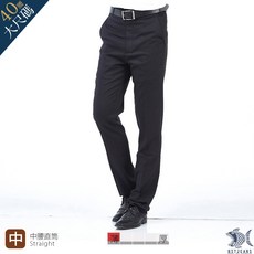 NST Jeans 羊毛x萊卡斜口袋西裝褲 大尺碼 極簡黑(中腰)