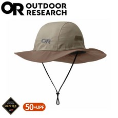 Outdoor Research GORE-TEX 防水透氣大盤帽 卡其, S