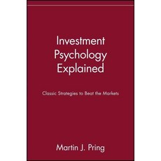 Investment Psychology Explained, Wiley