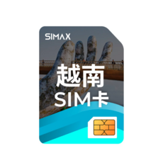 SIMAX 越南 SIM卡, 1個, 7天, 2GB/天