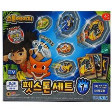 스톤에이지 펫스톤 세트1 3D 증강현실 장난감, 1개