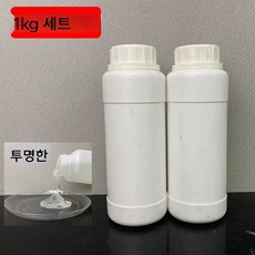 투명 에폭시 AB 접착제 황변방지 무취 강력, 4H 투명 에폭시 1kg