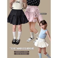 艾摩貝貝女童花苞半身裙子2025夏季新款潮兒童甜美可愛蝴蝶結短裙