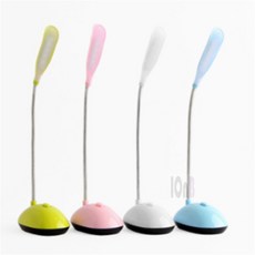 아이온비 LED독서등 학습용스탠드