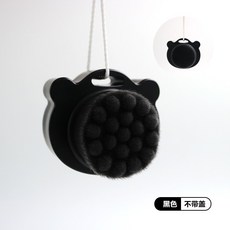 【 優品特賣】洗臉神器卡哇伊小熊雙麵洗臉刷洗麵奶打泡器洗臉按摩刷清潔去黑頭, 黑色小熊【無蓋】, 1個