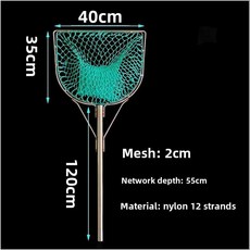 솔리드 링 네트 낚시 장비 야외 청소 대형 물고기 새우 해산물 캠핑 여행, 20. 핸들 120 - 프레임 헤드 40 - 메쉬 2c
