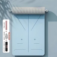 양면 미끄럼 방지 포즈 가이드 TPE 요가 매트8mm, 1개, 블루