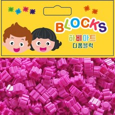 키득키득 소포장 하비디폼블럭8107 진분홍 약 80개 (10봉 묶음), 10봉