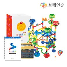 브레인숲 아키레일 주니어 148PCS 구슬굴리기 롤러코스터(교재+보관함)