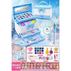 瀾錦書捨 女孩兒童化妝品套裝 無毒彩妝盒 3-9歲 女童公主 生日新年禮物, 【公主美妝手提箱】+魔法棒2件套+音樂盒, 1個