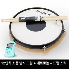 덤 드럼 연습 훈련, 1개