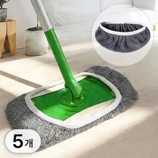 투데이리빙 다용도 청소 걸레 밀대 패드 빨아쓰는 청소용 극세사 행주 다목적 바닥 물걸레 손걸레 탈부착 리필 타월, 그레이(소형, 5개