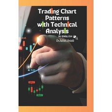 (영문도서) Trading Chart Patterns BookDay Trading Chart PatternsTrading chart patterns In English Versio... Paperback, Independently Published, 9798878745697
