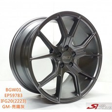 FK鋁圈 17吋 5/108 BGW01 亮鐵灰 鋁合金輪圈 提升操控 輕量化設計 時尚外觀, 1個