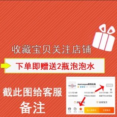 巨匠工廠 2025新款太空10孔網紅兒童電動手持泡泡機幼兒全自動泡泡槍不漏水, 1個, 收藏寶貝關注店鋪截圖發給0