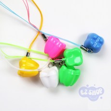 컬러 유치 보관 케이스 목걸이형 치아보관케이스