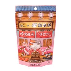 吶一口 貓脆餅 60g 貓零食 貓點心 貓咪餅乾 貓潔牙餅, 1個, 煙燻鮭魚