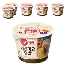 햇반컵반 치킨마요 덮밥, 233g, 6개