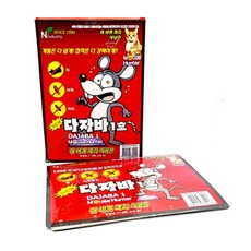 바퀴벌레 파리잡는 강력 끈끈이 벌레퇴치법 날벌레끈끈이, 10개