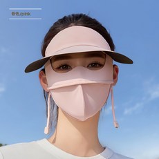 新款防曬口罩臉基尼黑膠帽檐夏季遮陽防紫外線全臉冰絲防曬面罩女