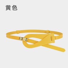 卓越 真皮女士腰帶 無孔調節