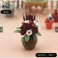 隨草憶境 迷你花籃花卉花盆花束插花 (4款精緻手工) 室內花 食玩 微縮場景 娃嫎屋 模型, 一組入（深紅款，圖2）