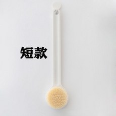 軟毛長柄沐浴刷 沐浴球搓背刷, 1個, 普洗澡刷白色