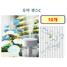 [HCF호환용필터] 오아 가습기 전용 - 호환용 가습기필터 10개, 오아 센스C(95)